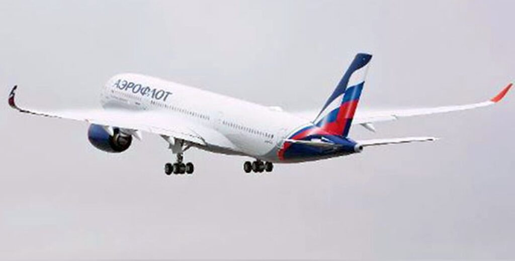 FLIGHT