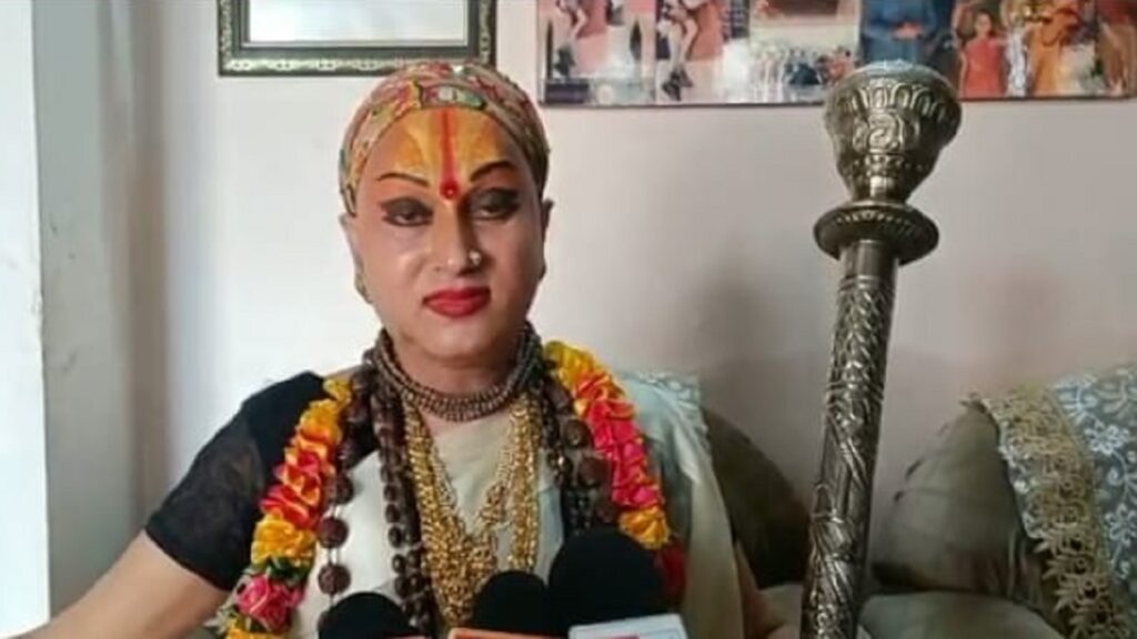 country's first kinnar Mahamandaleshwar Hemangi Sakhi