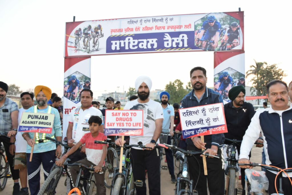 ਨਸ਼ਿਆਂ ਖ਼ਿਲਾਫ਼ ਲੋਕਾਂ ਨੂੰ ਜਾਗਰੂਕ ਕਰਨ ਲਈ ਮੋਰਿੰਡੇ ਤੋਂ ਸ਼੍ਰੀ ਚਮਕੌਰ ਸਾਹਿਬ ਤੱਕ ਕਰਵਾਈ ਸਾਈਕਲ ਰੈਲੀ