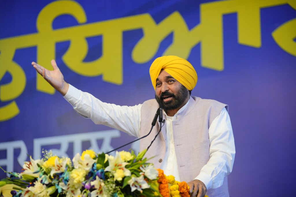 CM Mann