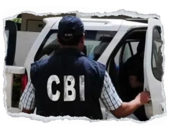 cbi