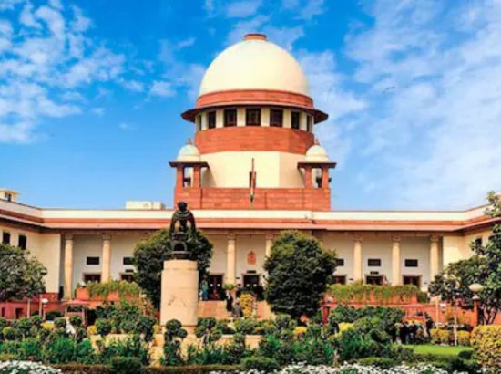 supreem court
