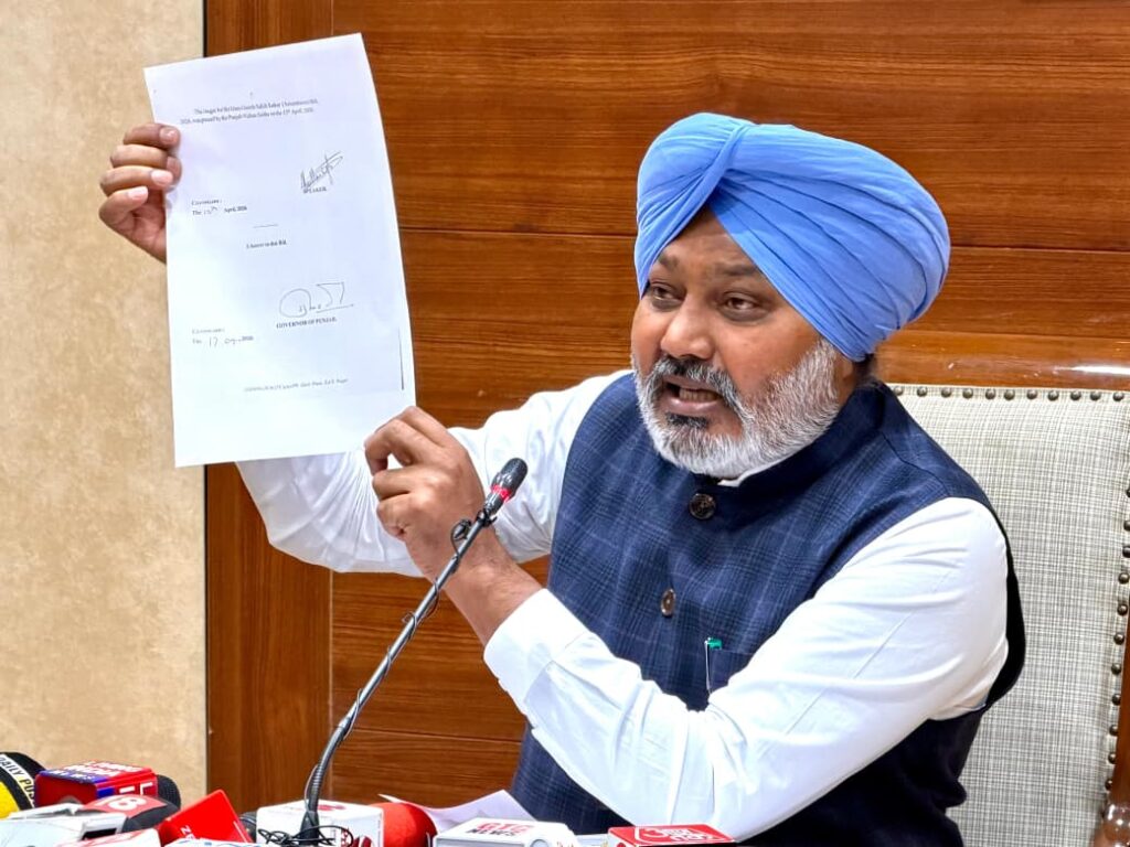 cheema with beadbi bill