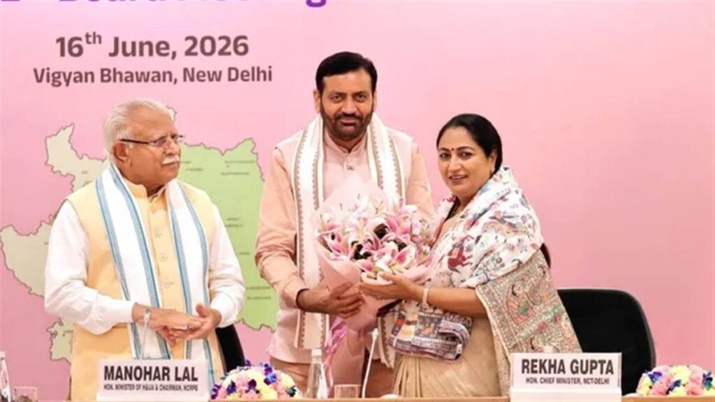16_06_2026-16june2026_pj_haryanadistrictsindelhincr_9643579