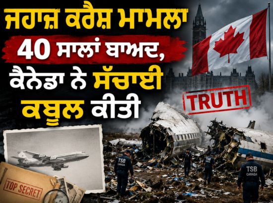 WhatsApp Image 2026-06-26 at 4.48.58 PM