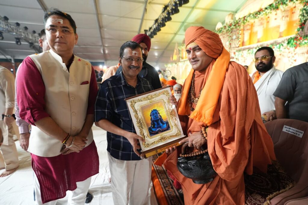 EK SHAM SHIV KE NAAM (8)
