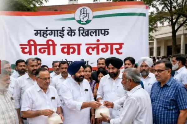 Sugar-Langar-Chandigarh-Congress