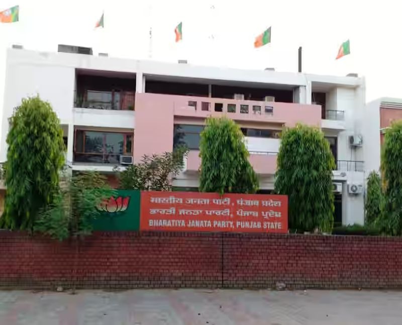WhatsApp Image 2026-08-21 at 1.19.20 PM