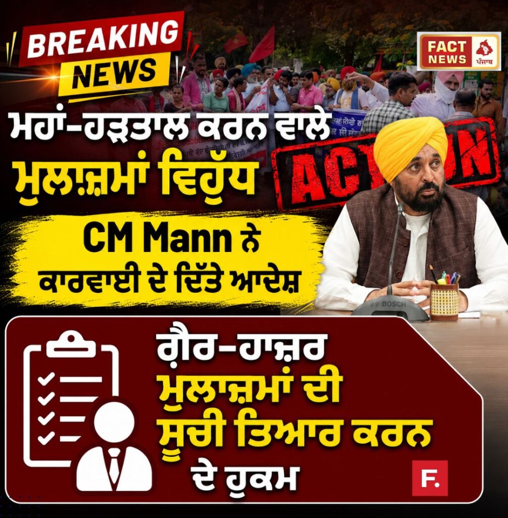 WhatsApp Image 2026-08-27 at 5.06.49 PM