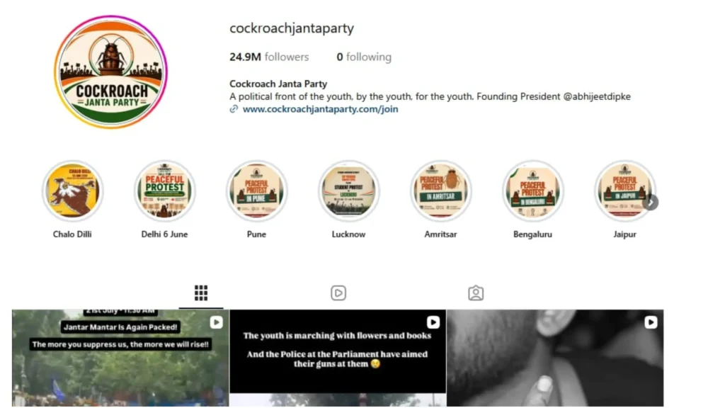cockroach-janata-party-s-instagram-account-suspended-restored-within-minutes-as-jantar-mantar-protest-intensifies-1784725721718-1280×720