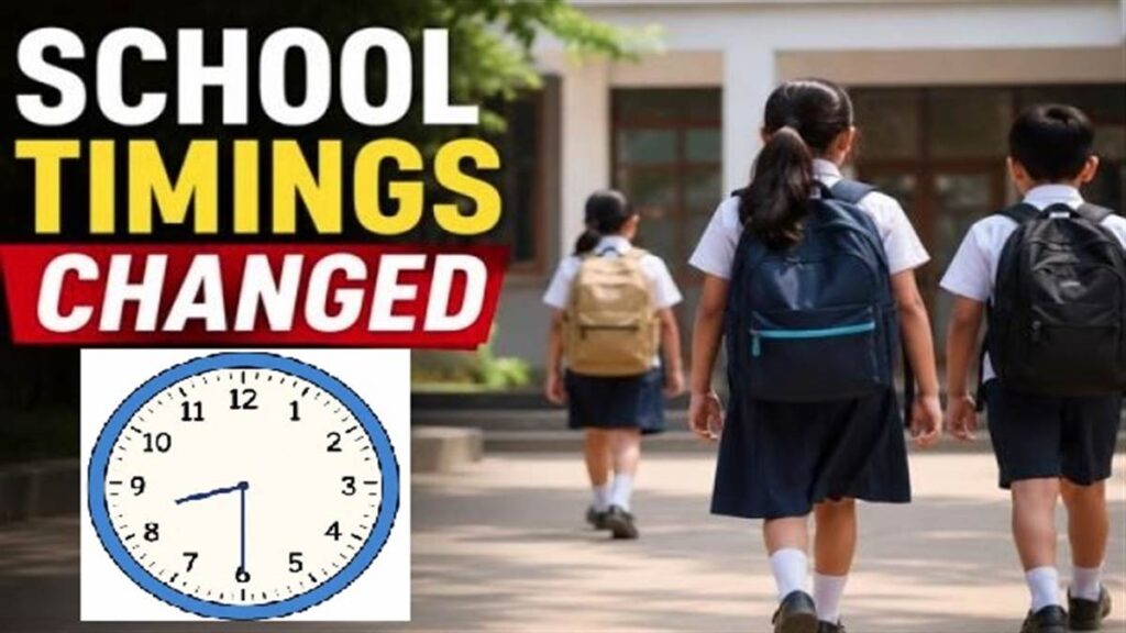 29_09_2026-school_timing_9689718
