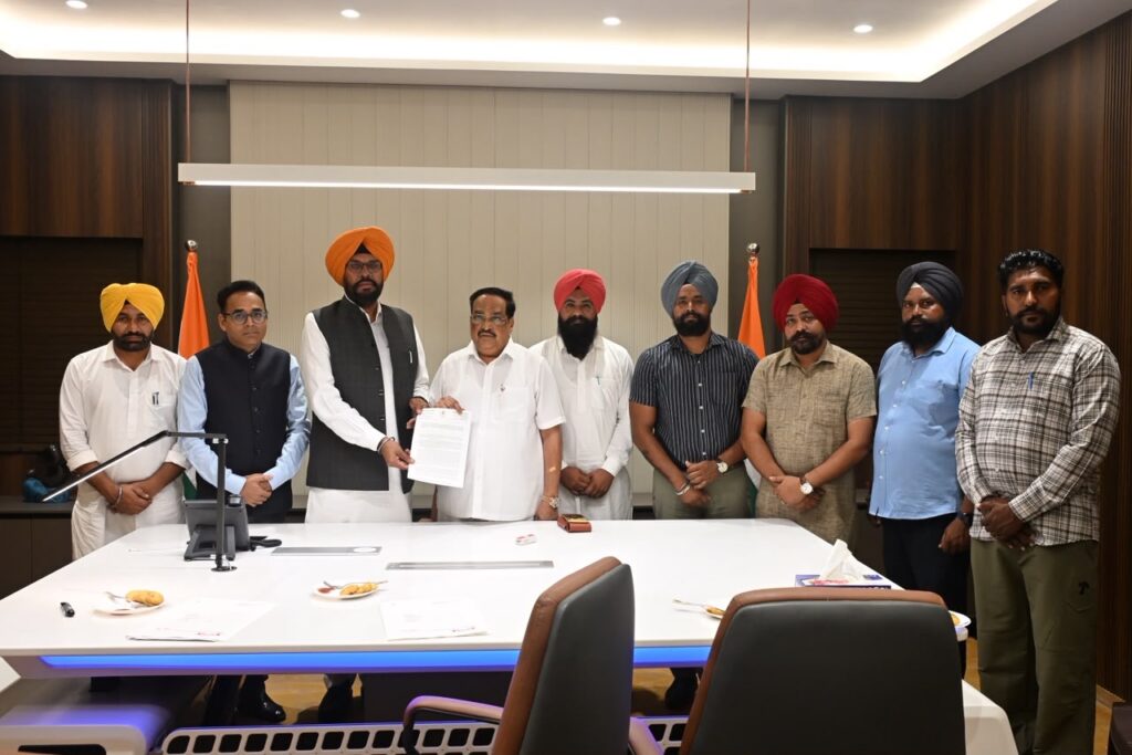 press-note-image-1