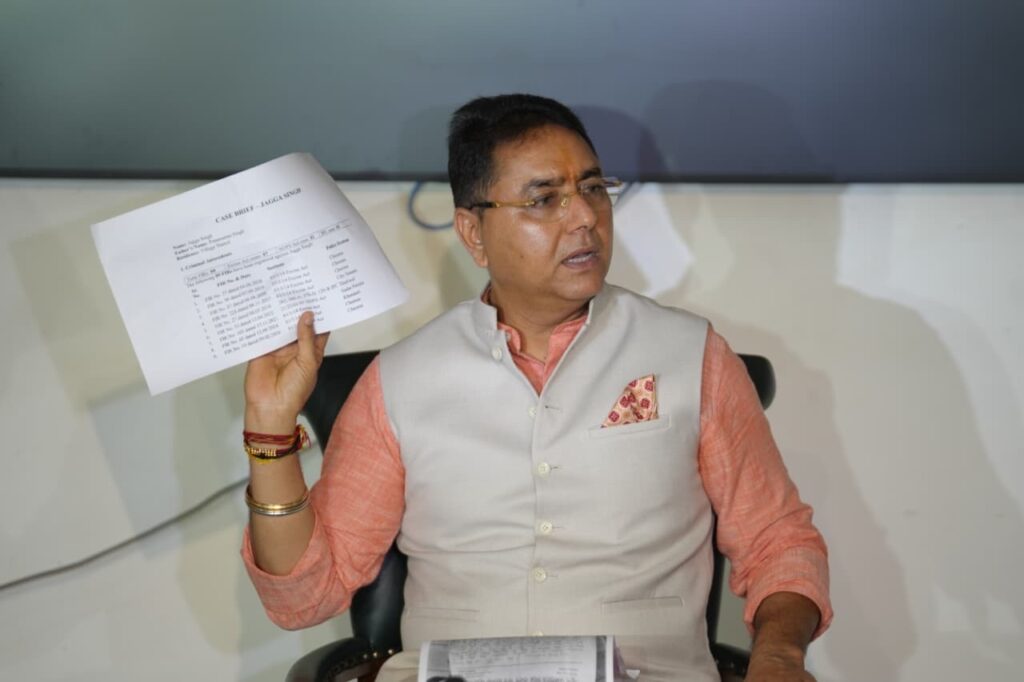 press-note-image-1 (74)