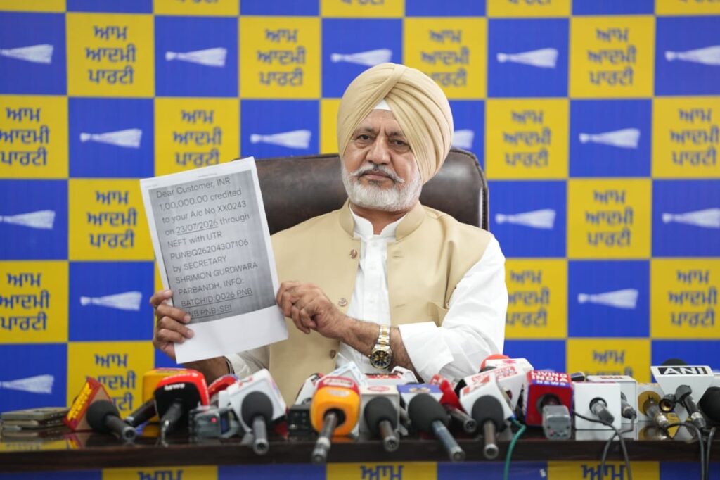 press-note-image-1