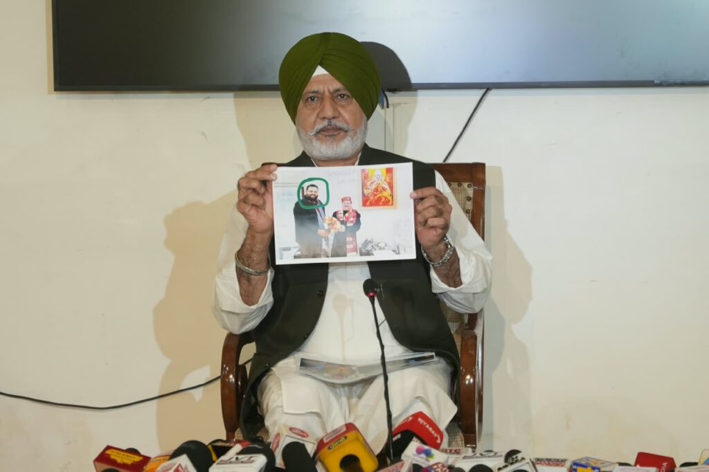 press-note-image-2