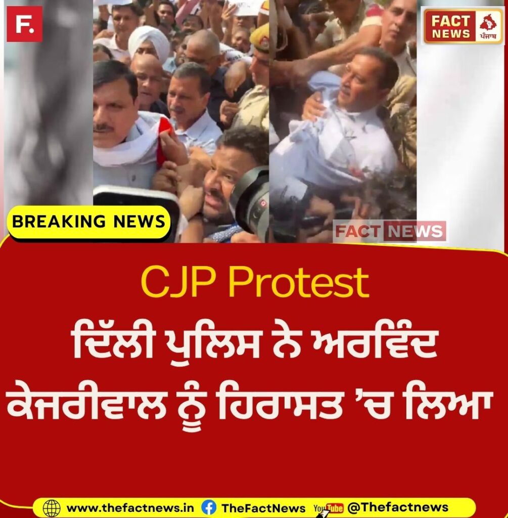 Copy of Current News (69)