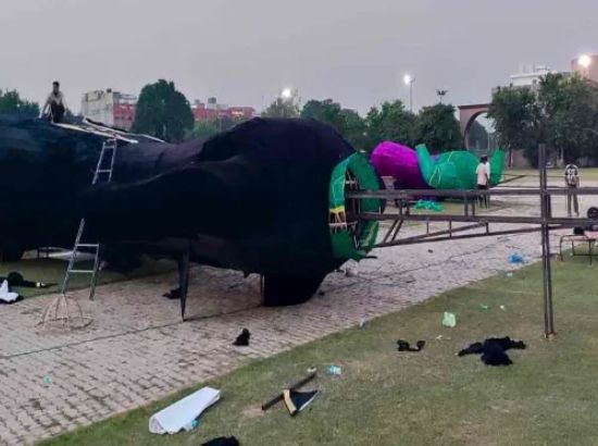 Latest news – 2026-10-18T100027.505