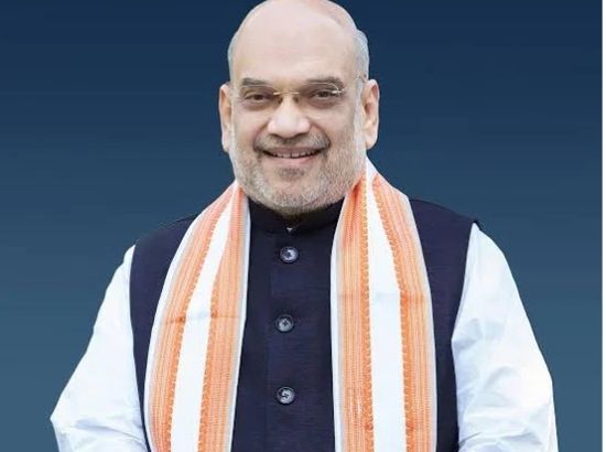 amit