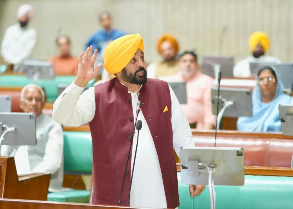 mann in vidhan sabha