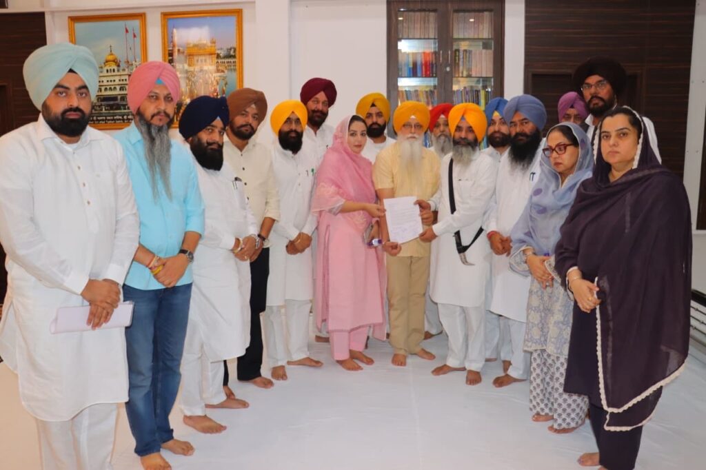 press-note-image-1 (85)